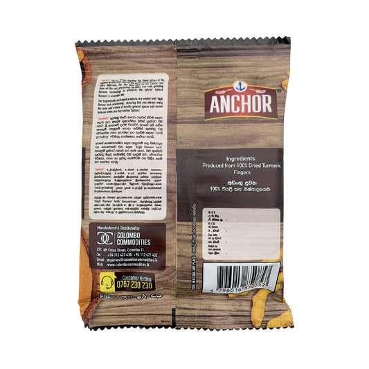 Anchor Turmeric Powder