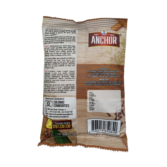 Anchor Curry Powder