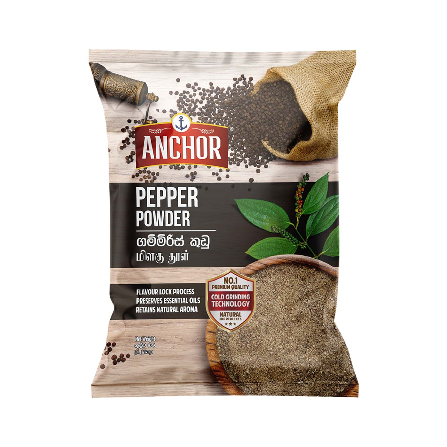 Anchor Pepper Powder 50g