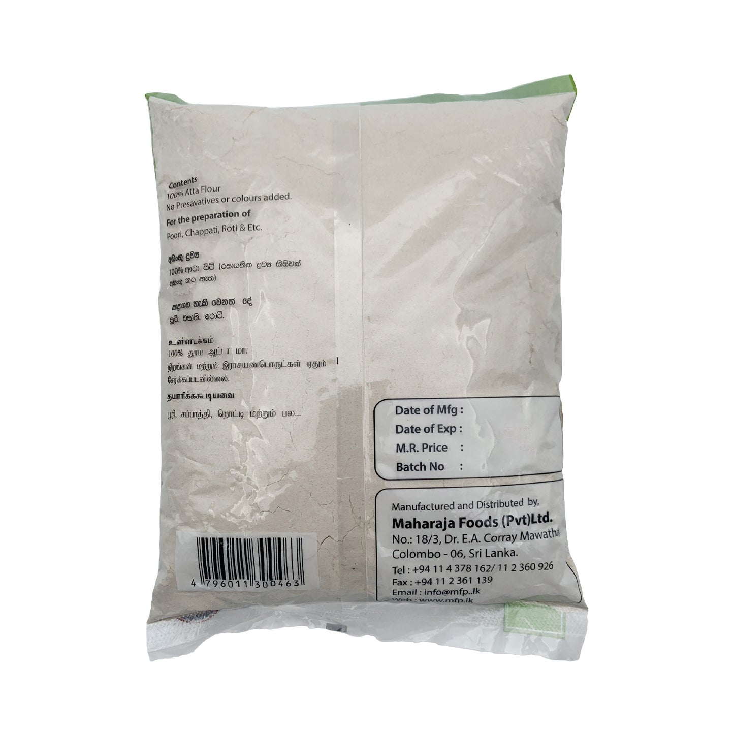 Maharaja Chakki Fresh Atta 1kg