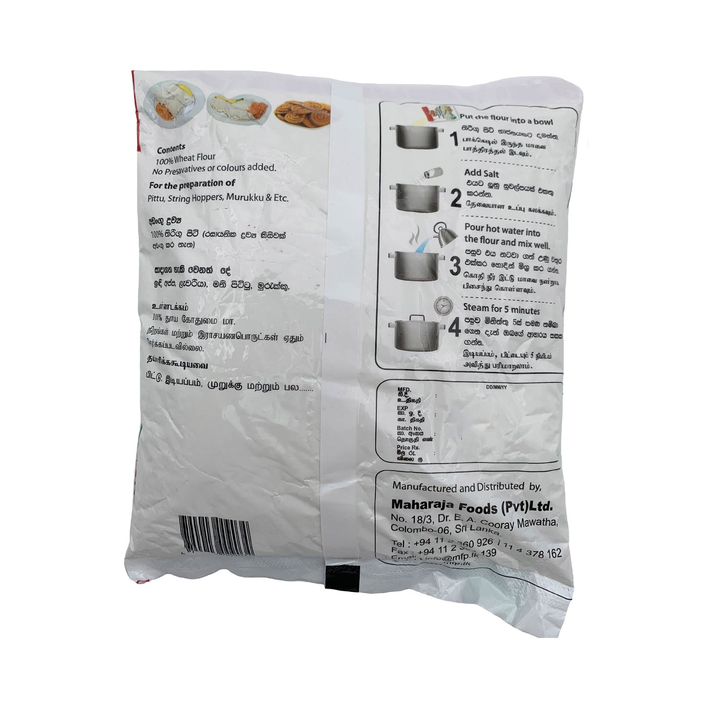 Maharaja Steamed Wheat Flour 1kg