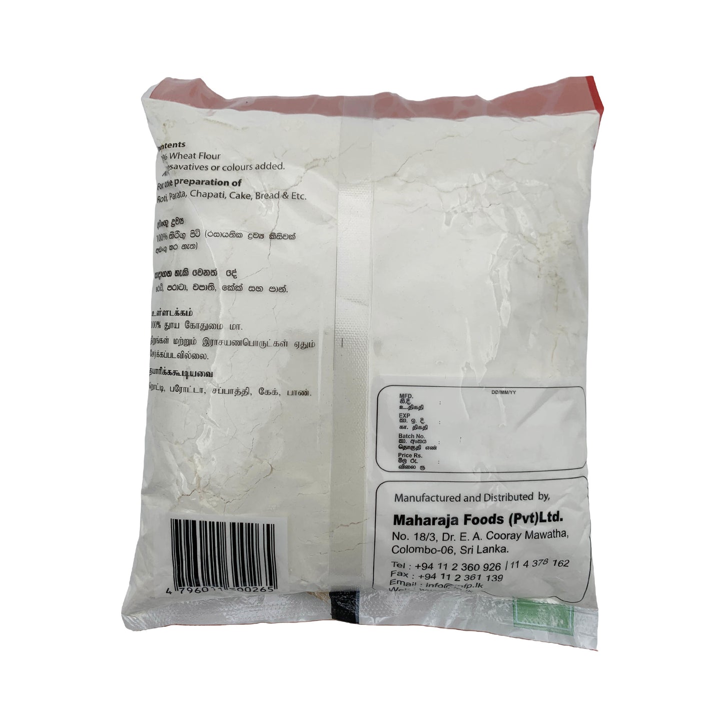 Maharaja Wheat Flour 1kg