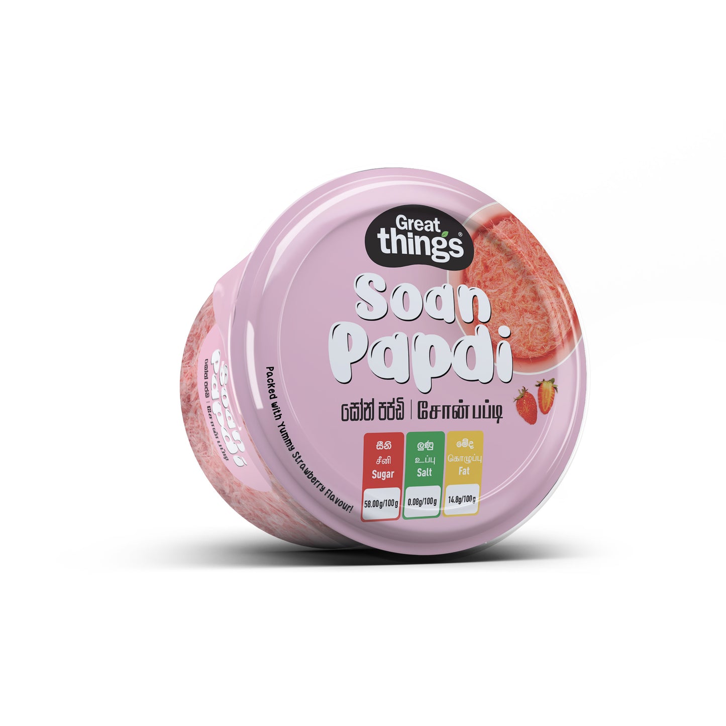 Great things Soan Papdi