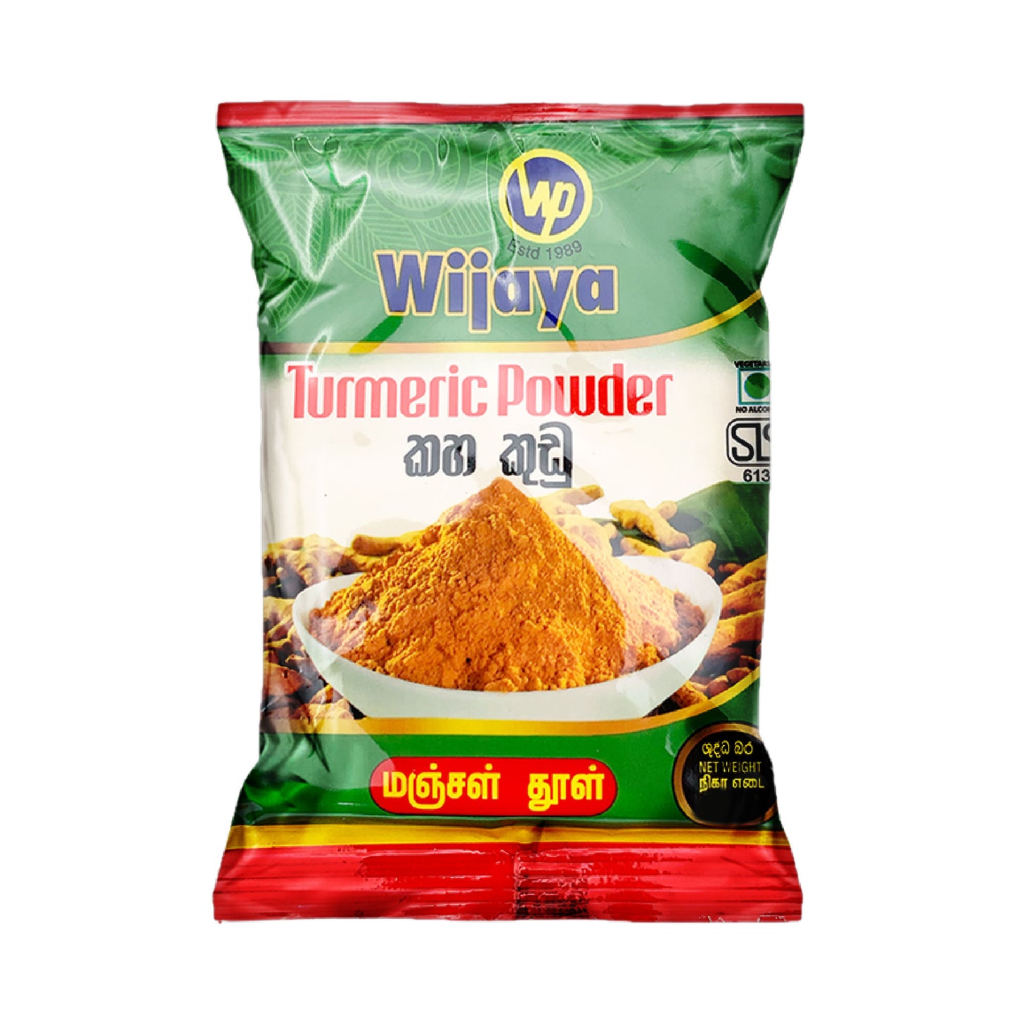 Wijaya Turmeric Powder