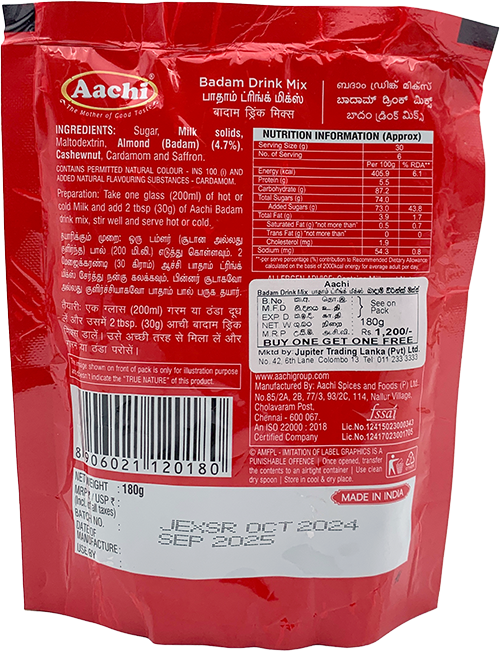 Aachi Badam Drink Mix 180g