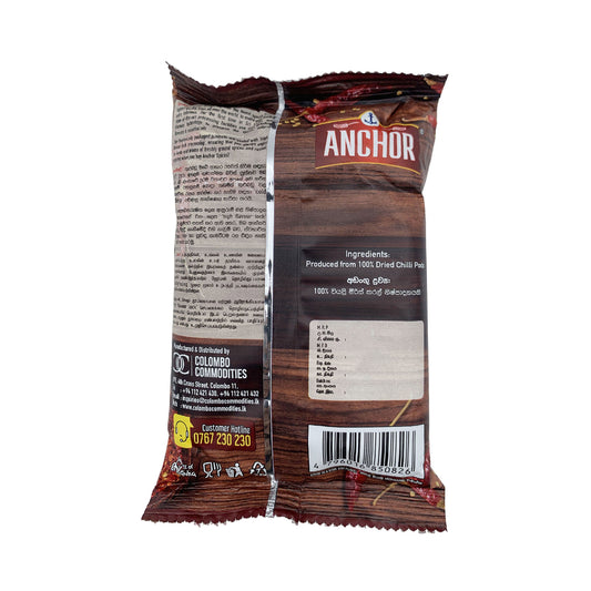 Anchor Chilli Flakes 100g