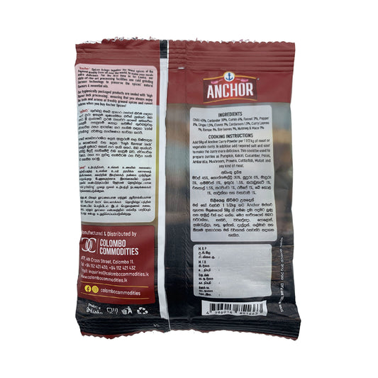Anchor Meat Curry Powder 50g