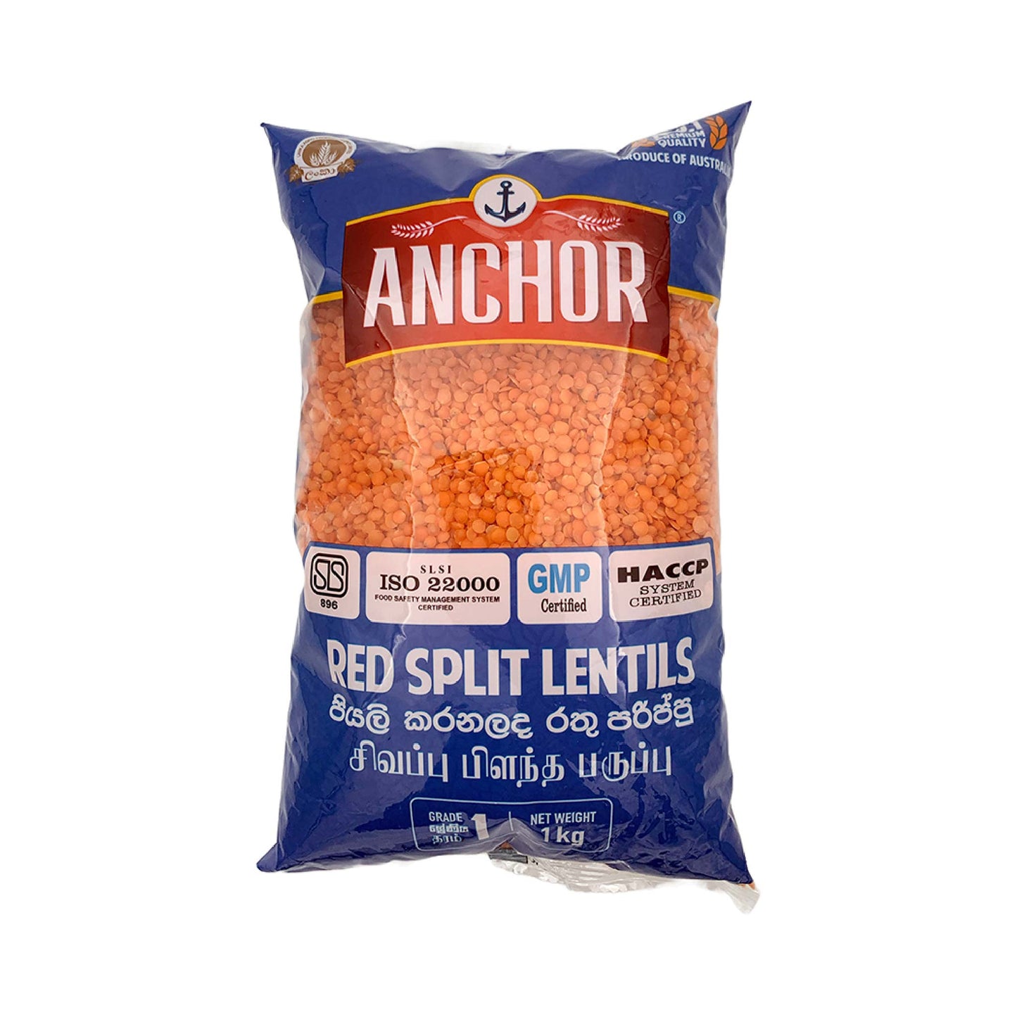 Anchor Red Split Lentis Dhall 1kg