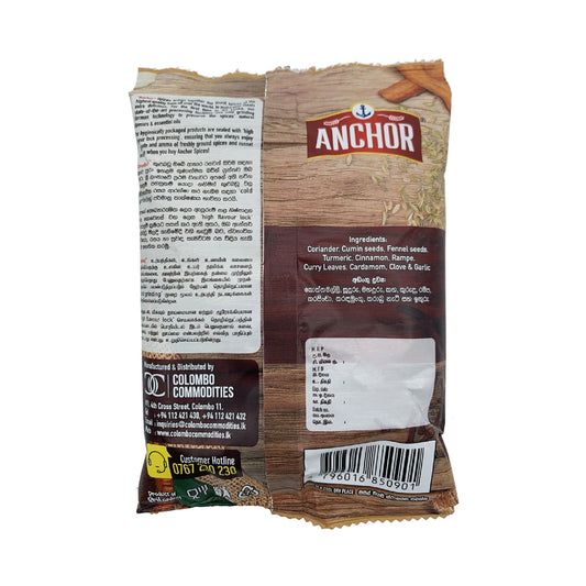 Anchor Roasted Curry Powder 100g