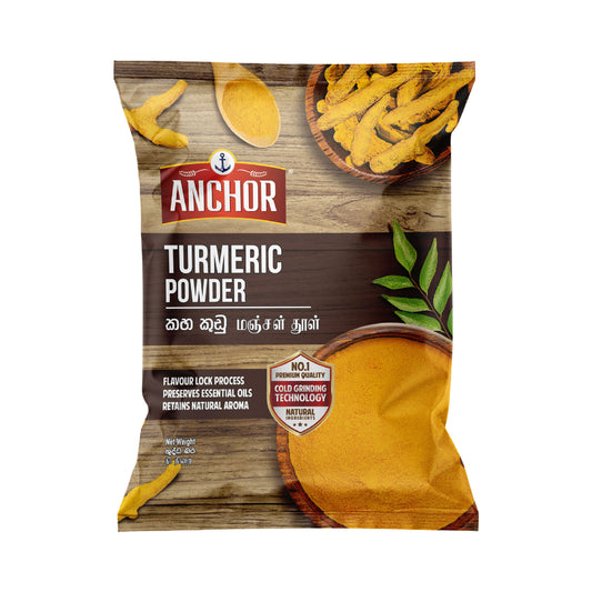 Anchor Turmeric Powder
