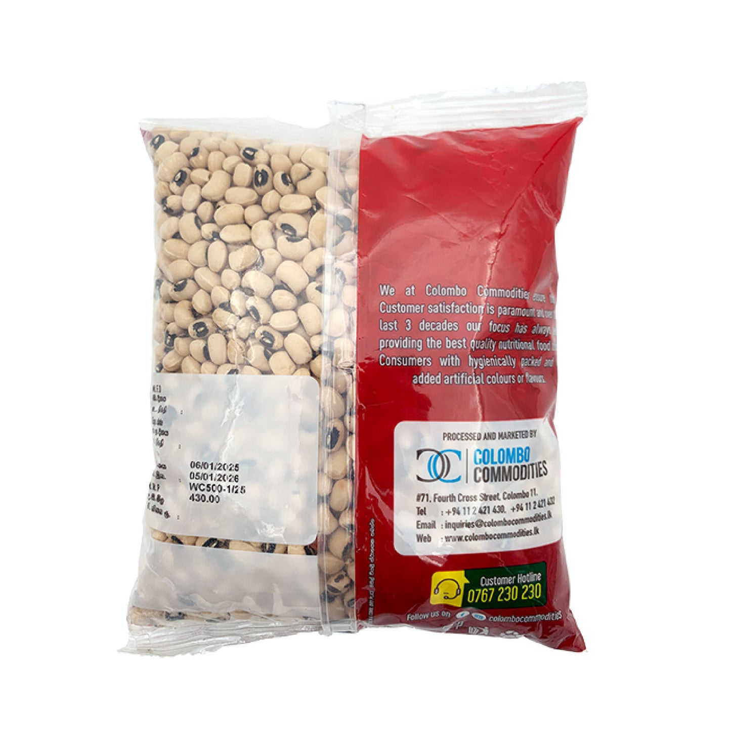 Anchor White Cowpea 500g