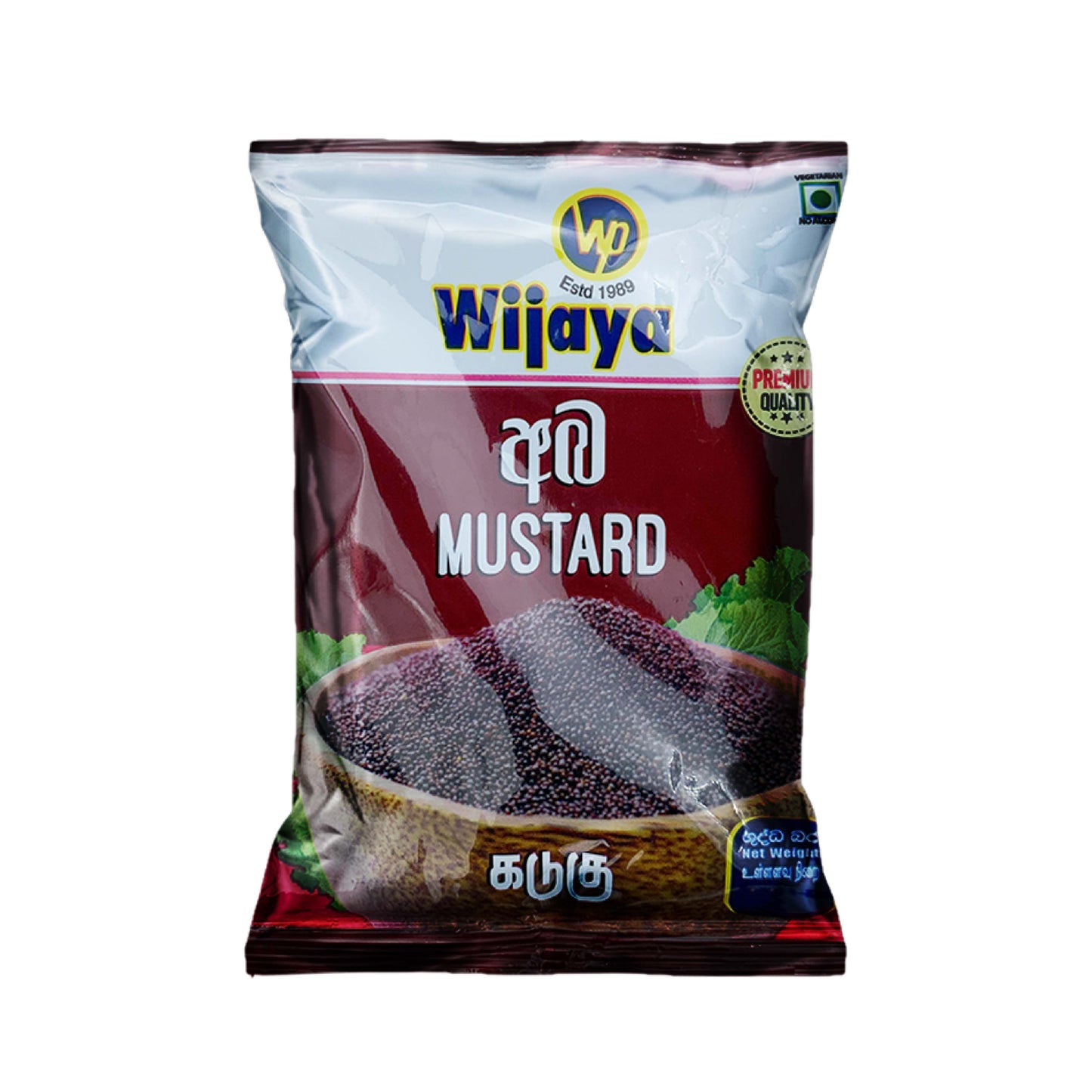 Wijaya Mustard Seeds 50g