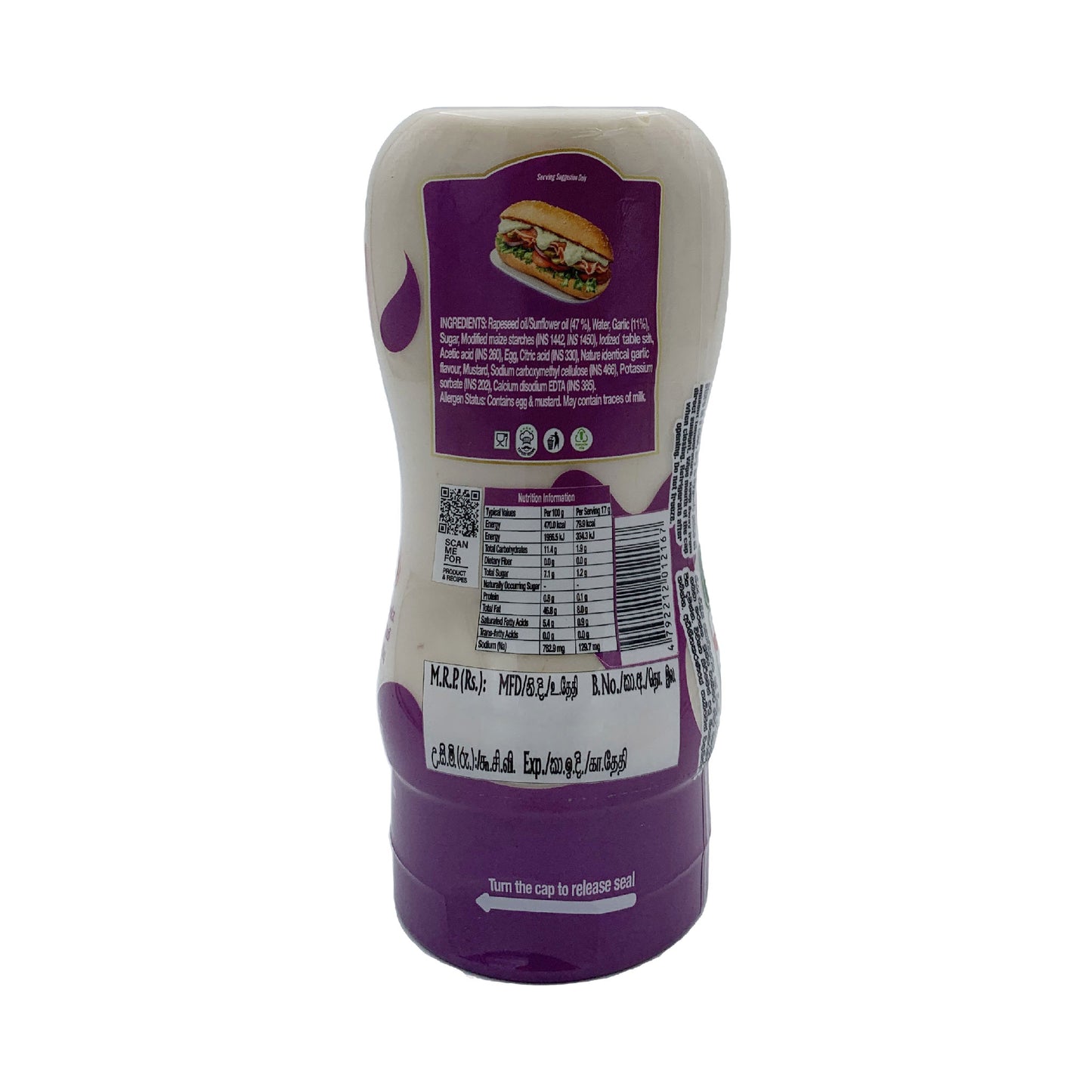 Edinborough Garlic Mayonnaise 180g