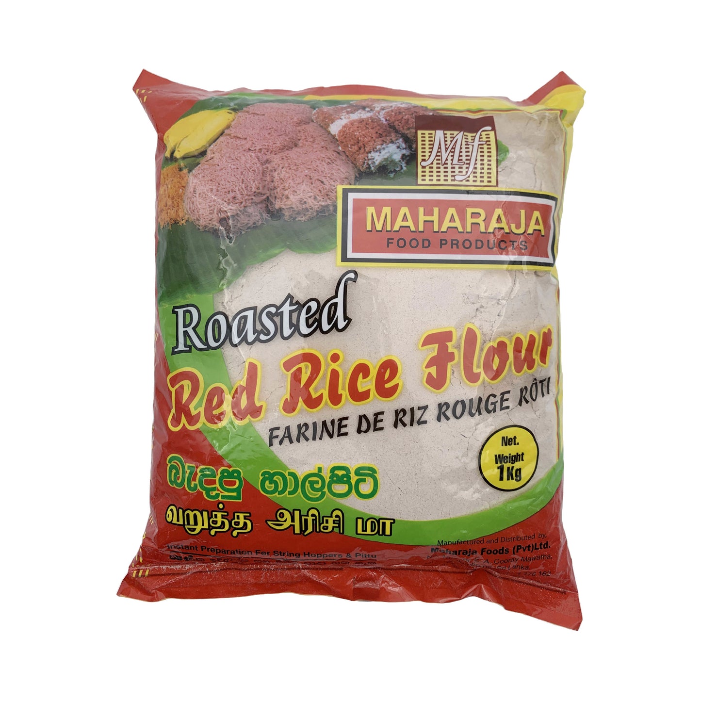 Maharaja Roasted Red Rice 1kg