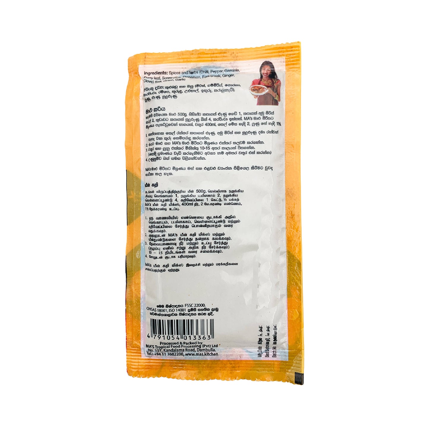 Mas Fish Mirisata Mix 35g