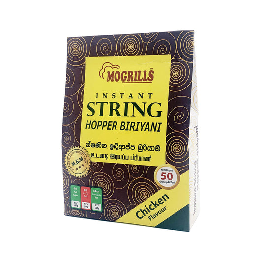Morgrills Instant String Hopper Biriyani 50g