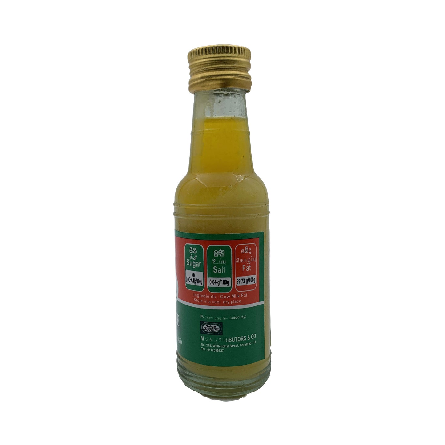 Mogrills Cow Ghee 56ml