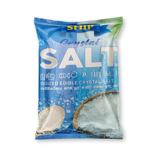 Ship Salt Edible 1kg