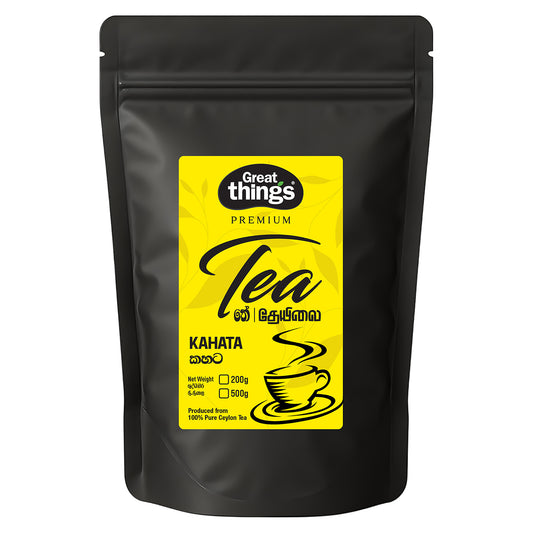 Kahata Tea Powder