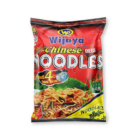 Wijaya Chinese Noodles 500g
